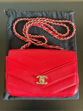 Chanel Caviar Chevron Quilted Mini Flap Bag